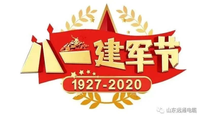 螺旋板式换热器
